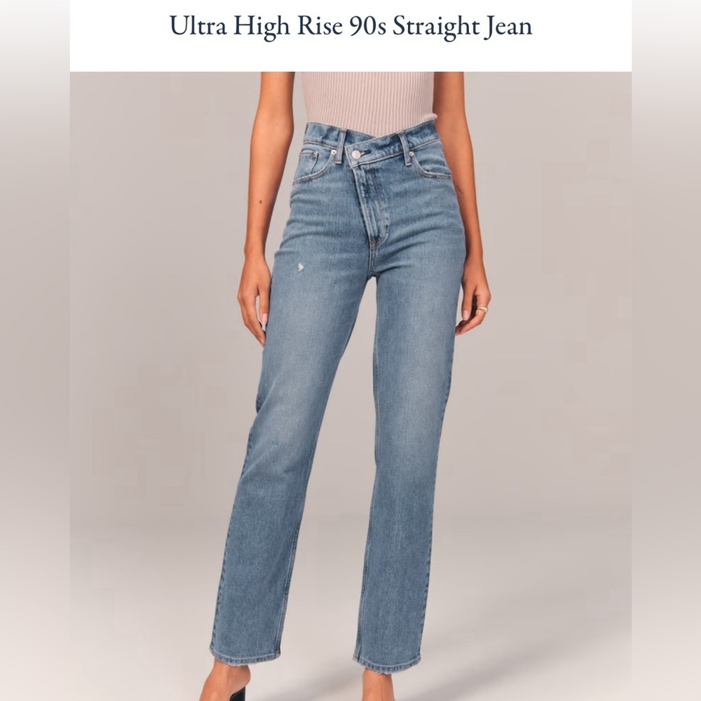 Ultra High Rise 90s Straight Jean with Criss Cross Waistband